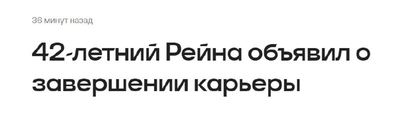 Post media