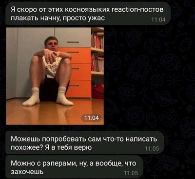 Post media