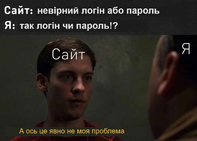 Post media
