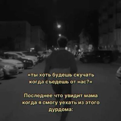 Post media