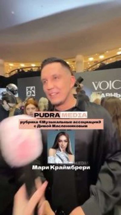Post media
