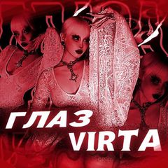 For Vikinsky. avatar