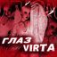 For Vikinsky. Avatar
