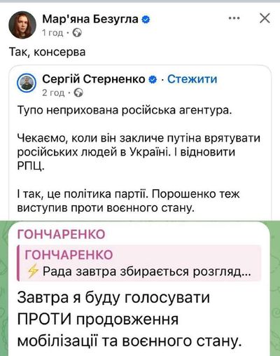 Post media