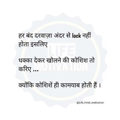 Post media