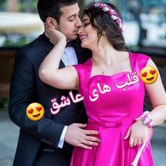 💞قلب های عاشق💞 avatar