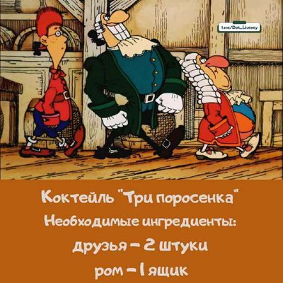 Post media