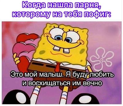 Post media