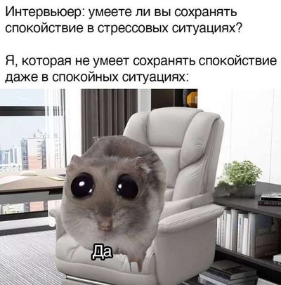 Post media