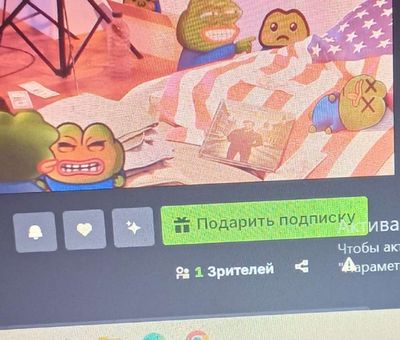 Post media