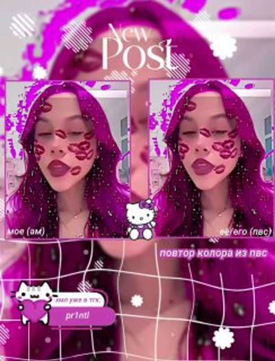 Post media