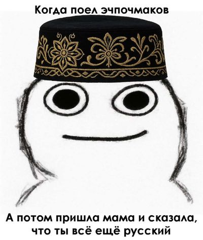 Post media