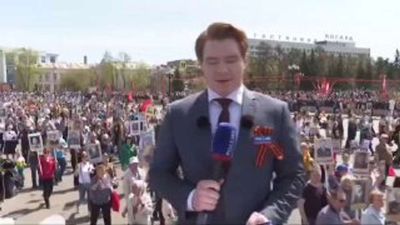 Post media