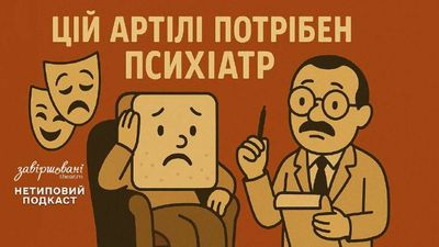 Post media