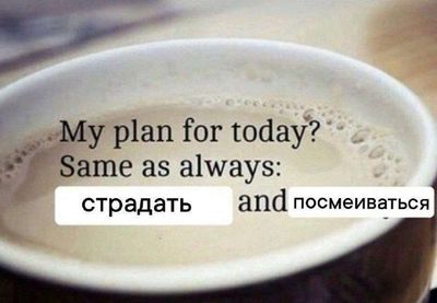 Post media