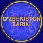 OʻZBEKISTON TARIXI | Rasmiy kanal Avatar