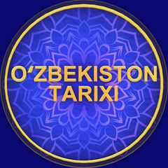 OʻZBEKISTON TARIXI | Rasmiy kanal avatar