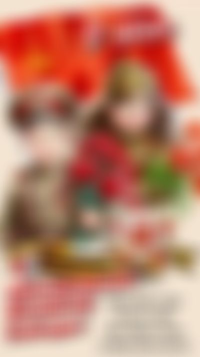 Post media background