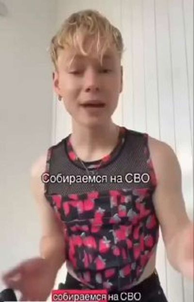 Post media
