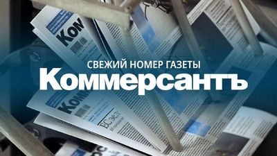 Post media