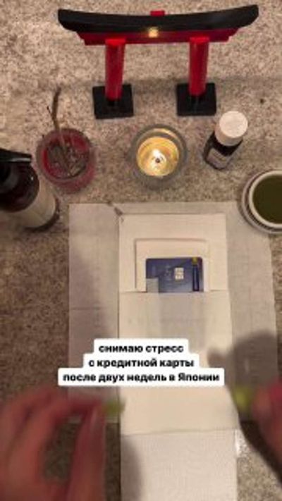 Post media