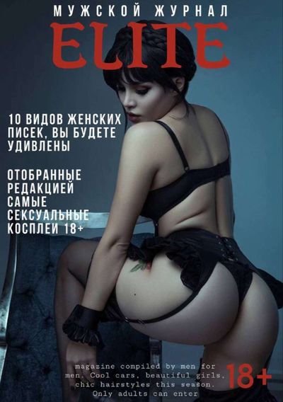 Post media