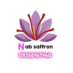 زعفران ناب قائنات avatar