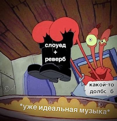 Post media