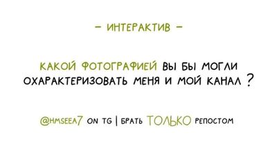 Post media