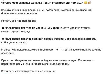 Post media