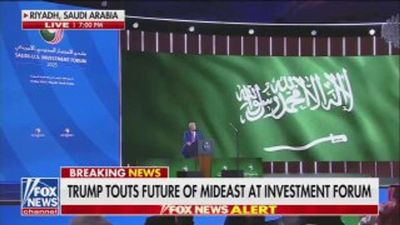 Post media