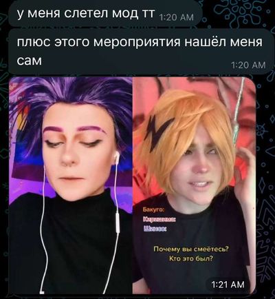 Post media