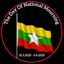 DGF21News Avatar