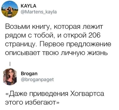 Post media