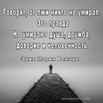 Post media