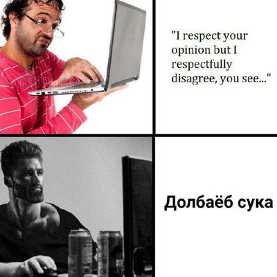 Post media