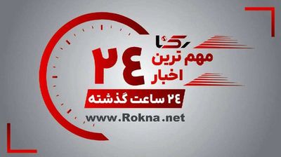 Post media
