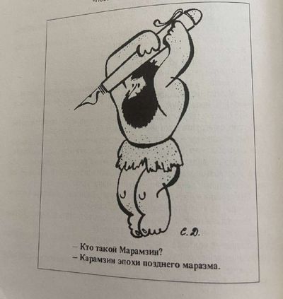 Post media