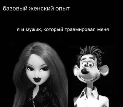 Post media