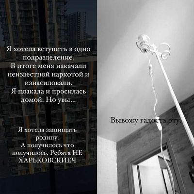 Post media