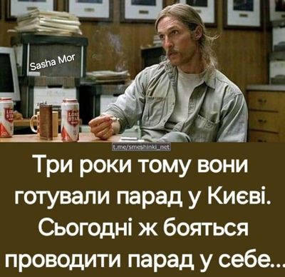 Post media