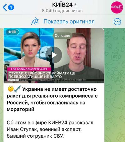 Post media