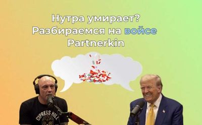 Post media