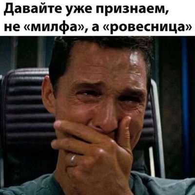 Post media