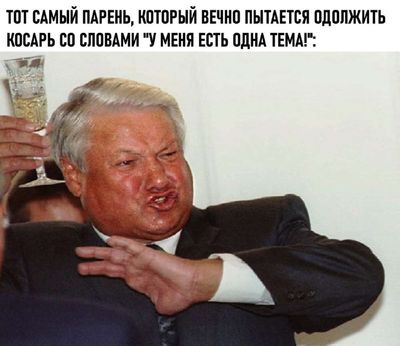 Post media