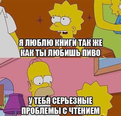 Post media