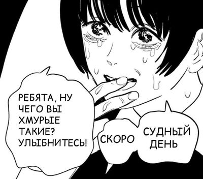 Post media