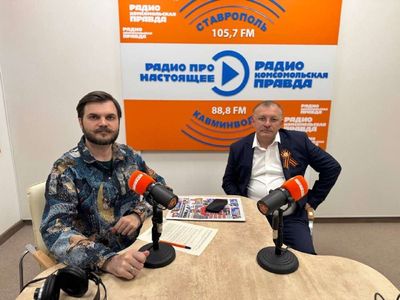Post media