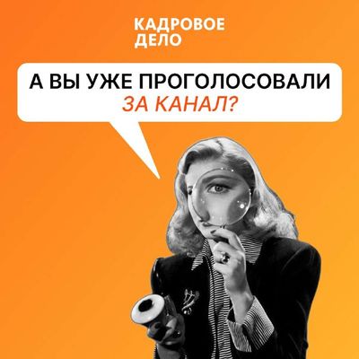 Post media