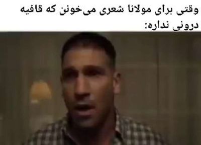 Post media
